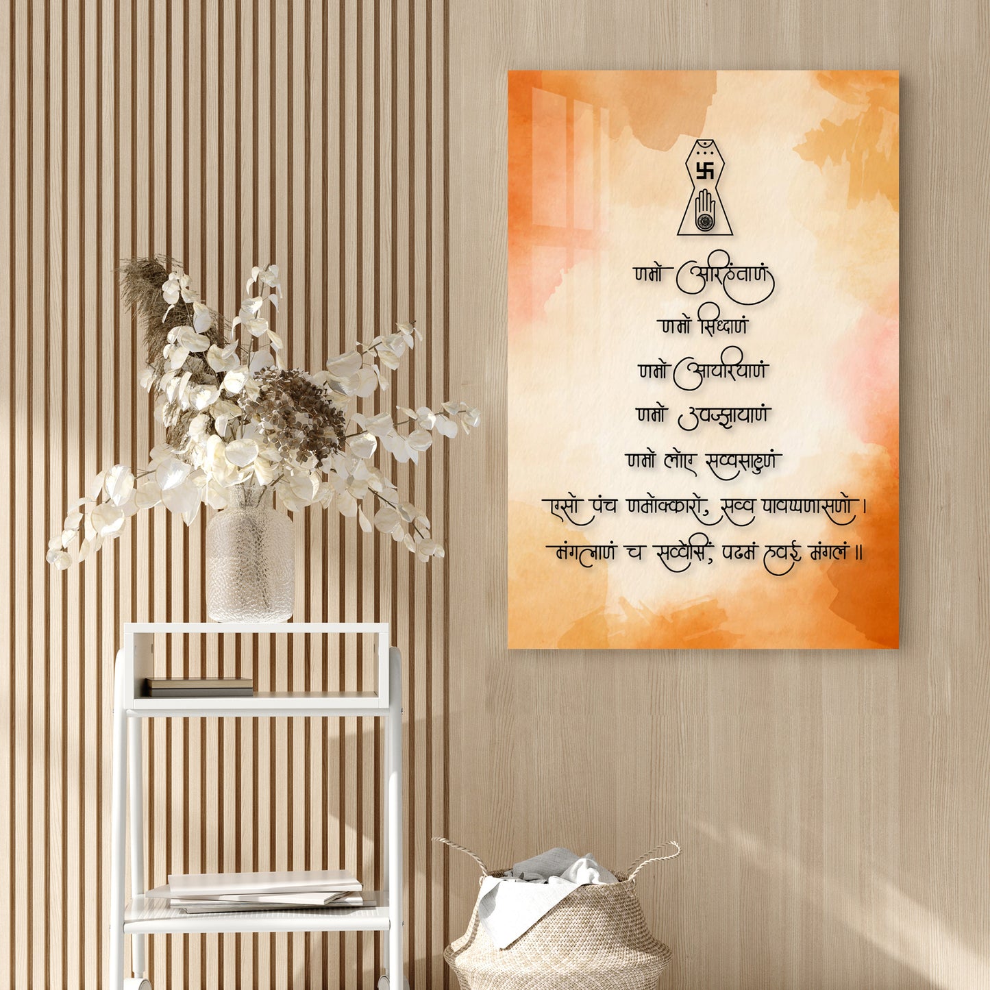 Sacred Mantra Acrylic Wall Art