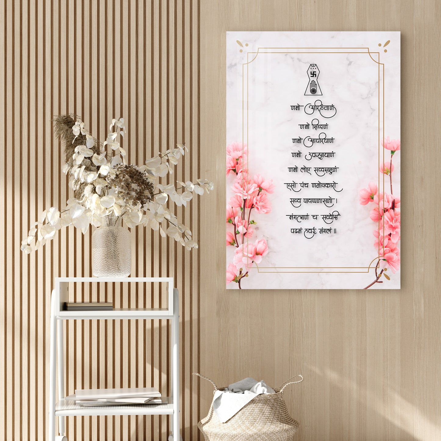 Namo Arahantanam Mantra Acrylic Wall Art