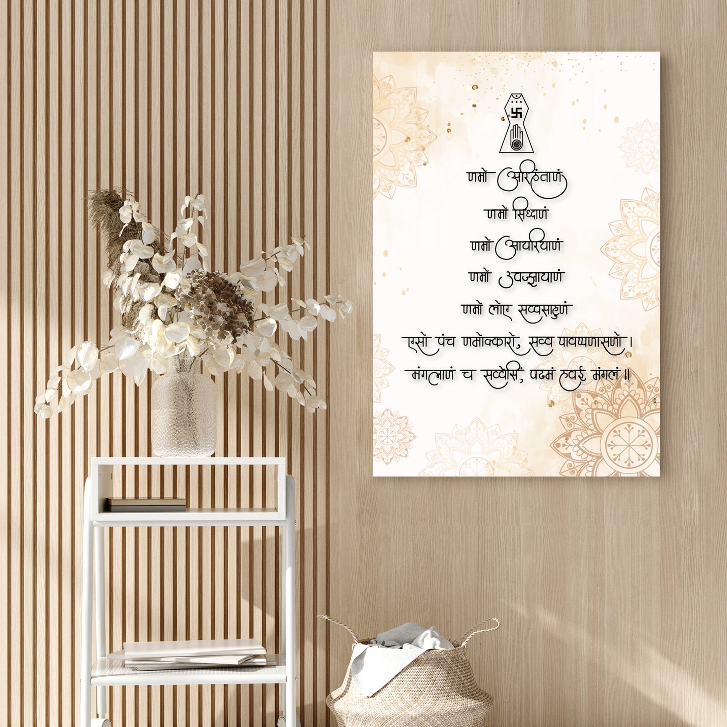 Jainism Mantra Acrylic Wall Art