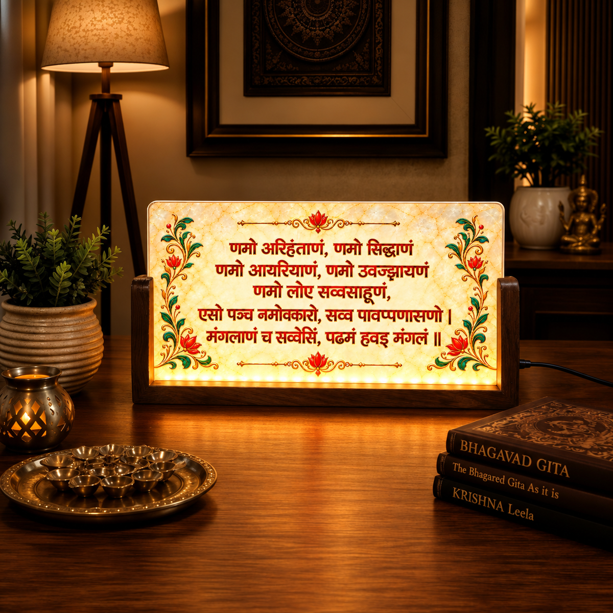 Jain Navkar Mantra Acrylic LED Table Lamp - Wooden Stand