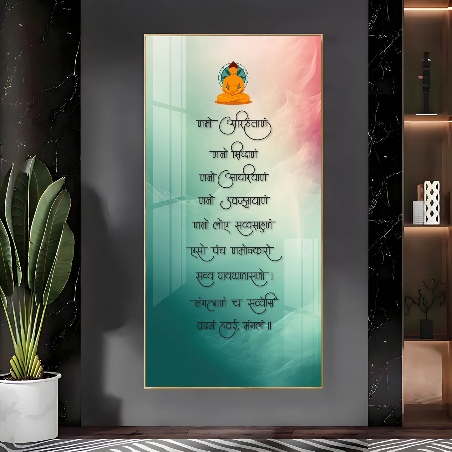 Namaskara Mantra Premium Acrylic Vertical Wall Art