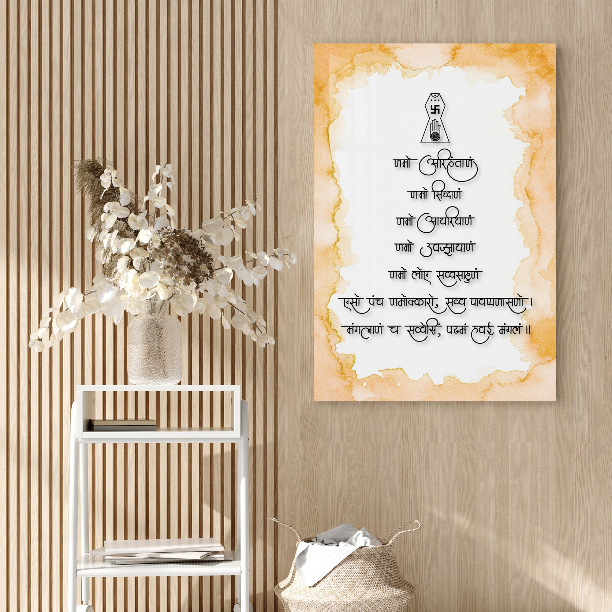 Navkar Mantra Acrylic Wall Art