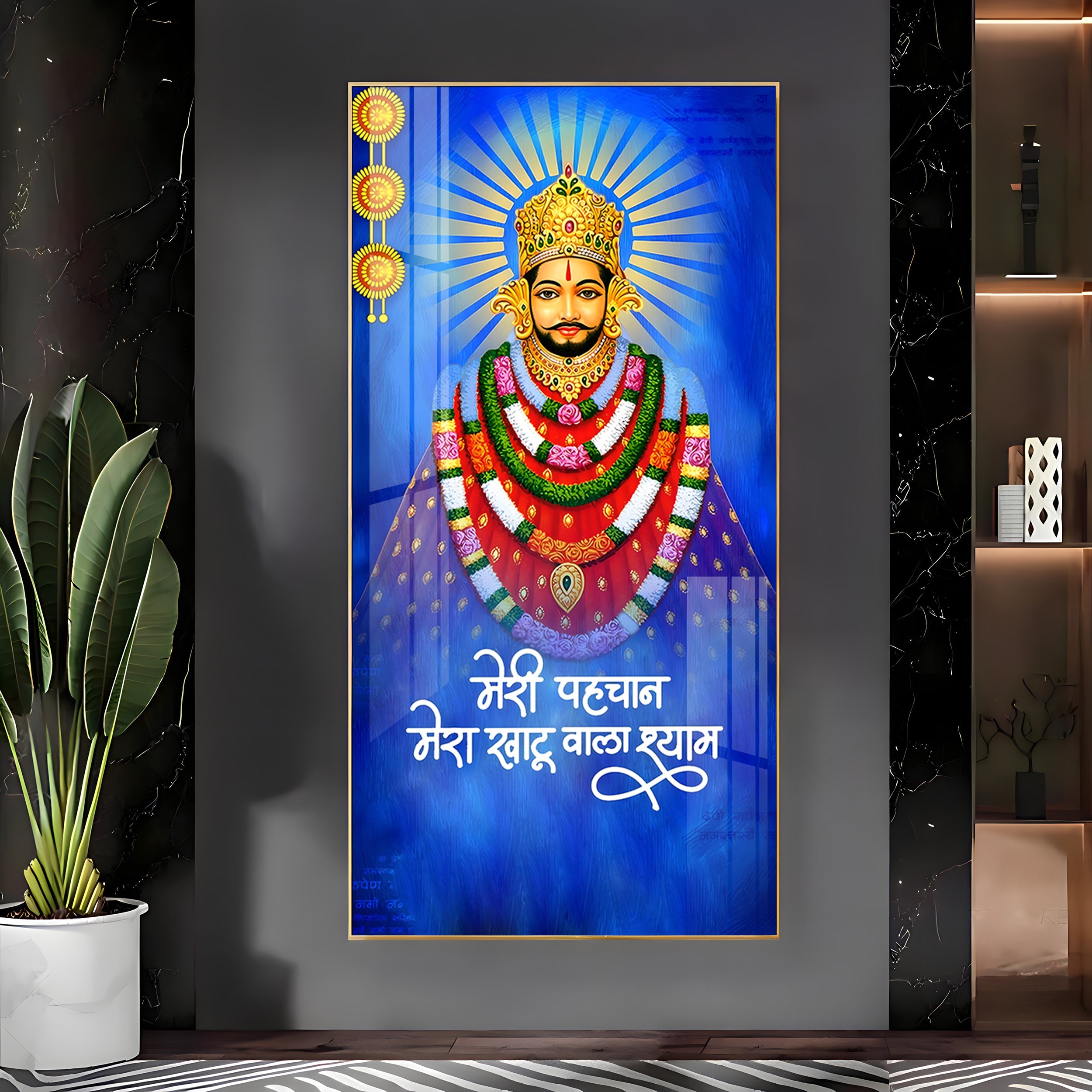 Magical Shyam Baba Premium Acrylic Vertical Wall Art