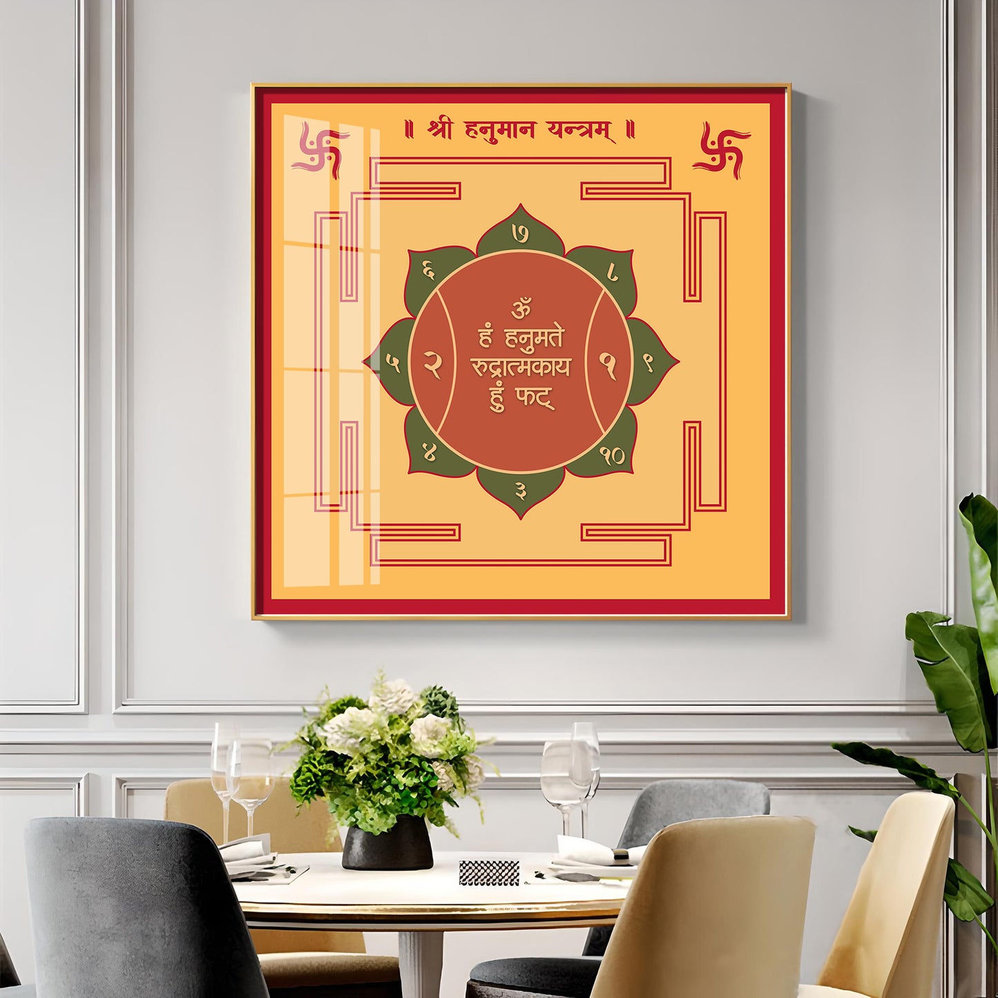 Powerful Hanuman Yantra Premium Acrylic Square Wall Art