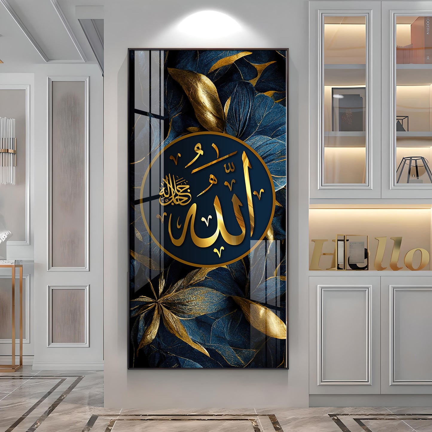 Arabic Calligraphy Premium Acrylic Vertical Wall Art