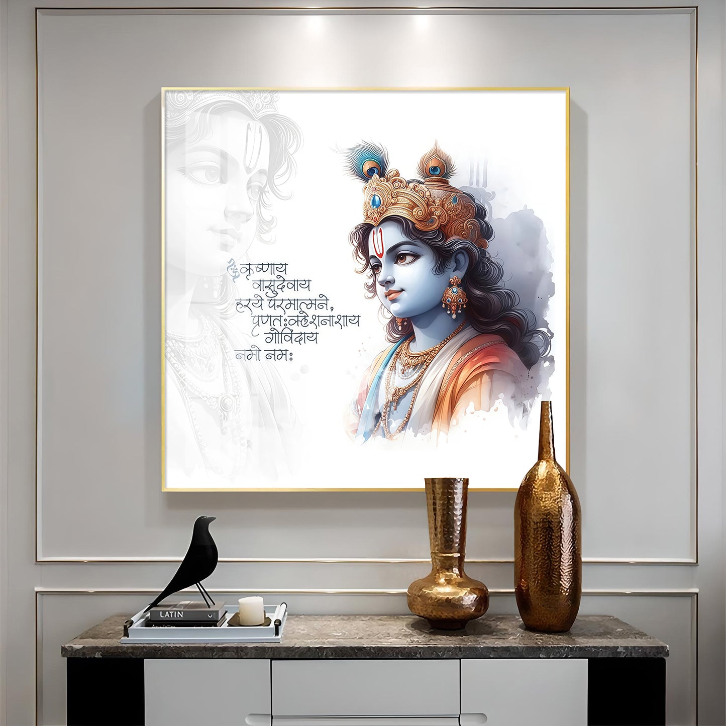 Krishna With Powerful Mantra Premium Acrylic Square Wall Art