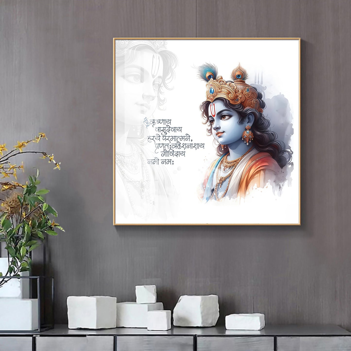 Krishna With Powerful Mantra Premium Acrylic Square Wall Art