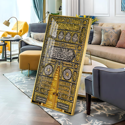 Gate Of Khana Kaba Acrylic Vertical Wall Art