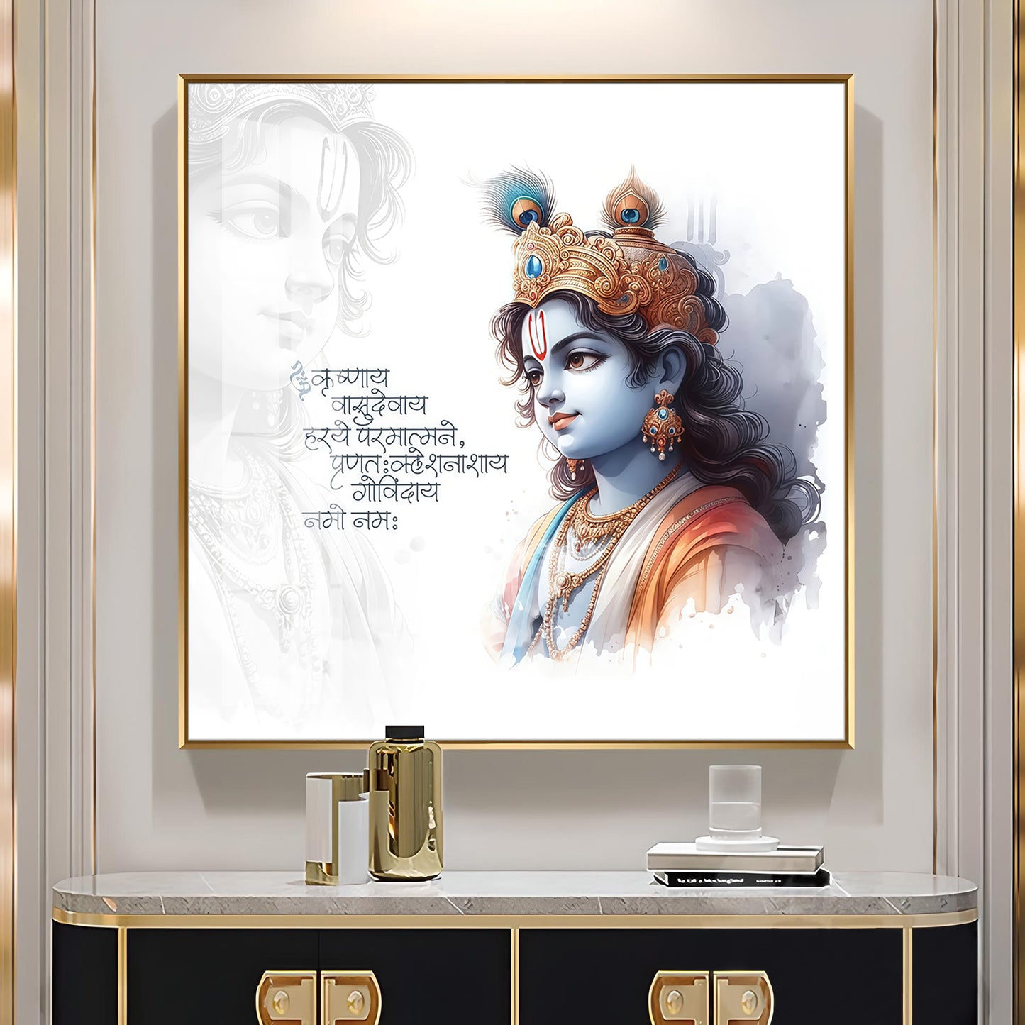 Krishna With Powerful Mantra Premium Acrylic Square Wall Art