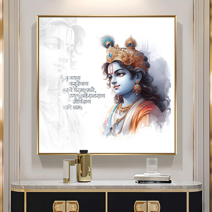 Krishna With Powerful Mantra Premium Acrylic Square Wall Art