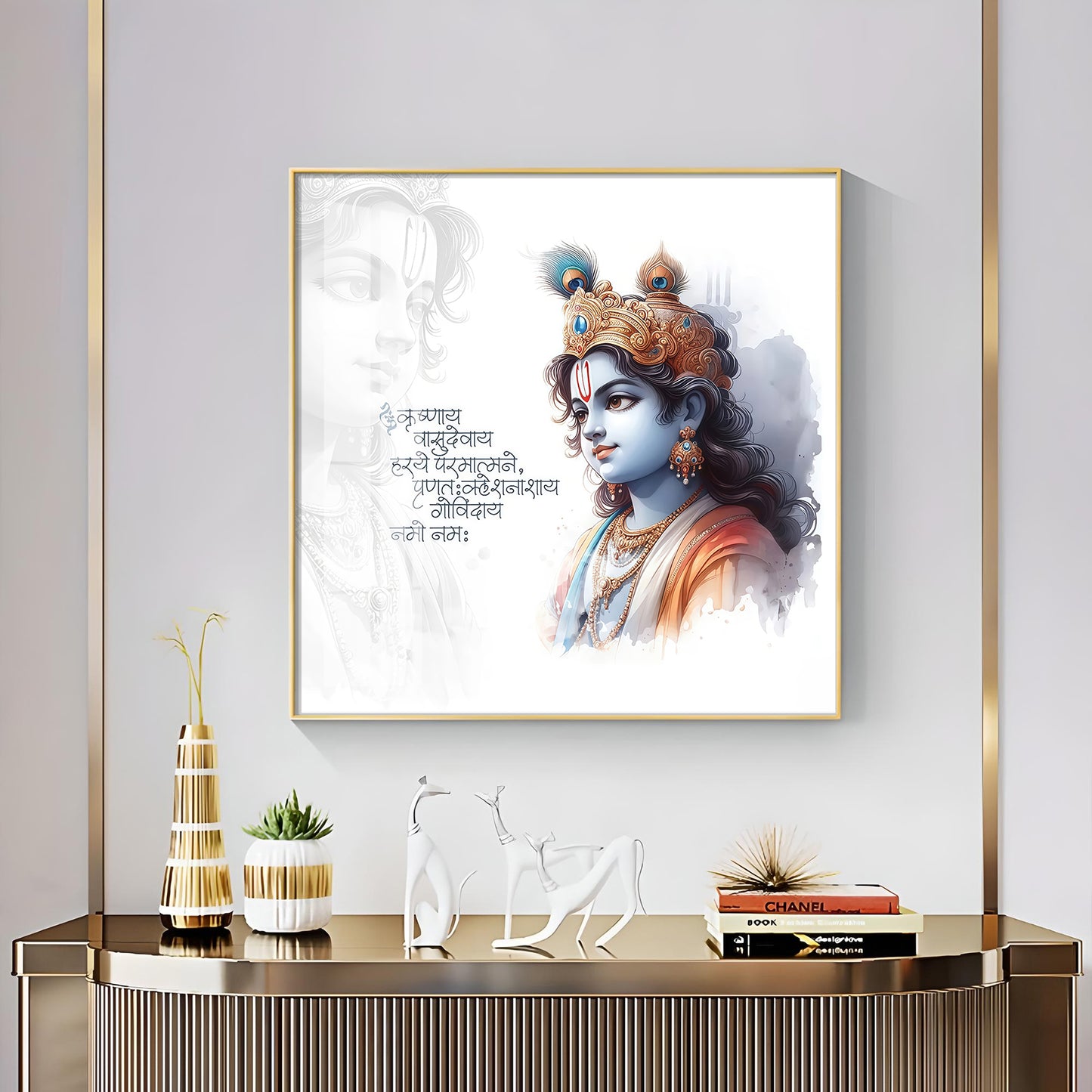 Krishna With Powerful Mantra Premium Acrylic Square Wall Art