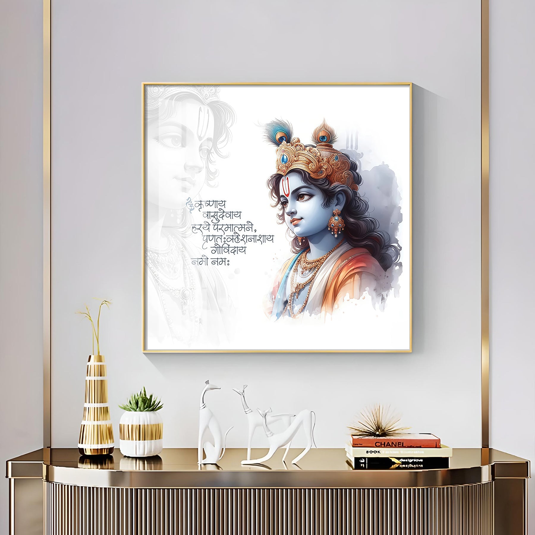 Krishna With Powerful Mantra Premium Acrylic Square Wall Art