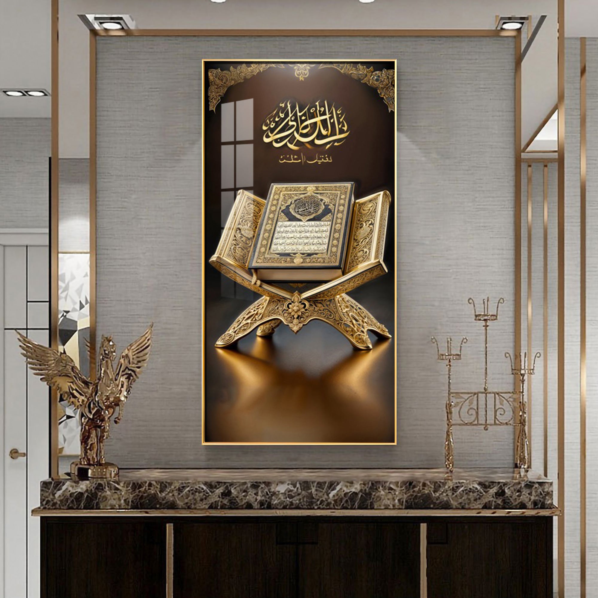 The Golden Book Premium Acrylic Vertical Wall Art