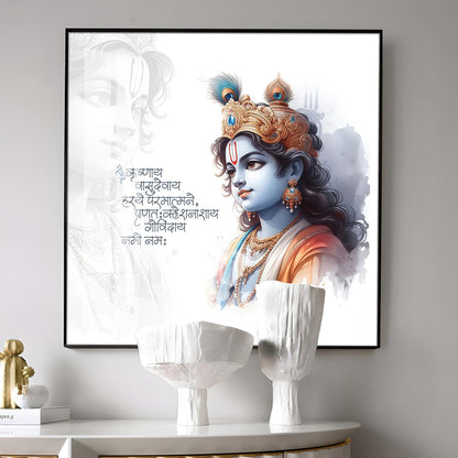 Krishna With Powerful Mantra Premium Acrylic Square Wall Art