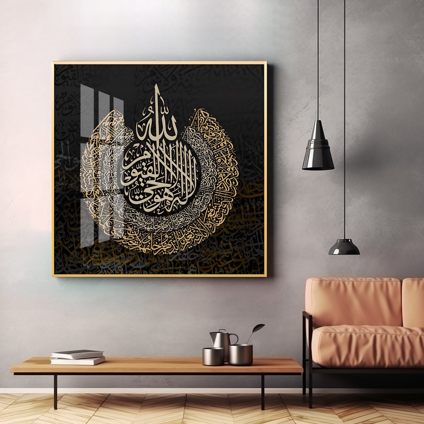 Verse of Throne Premium Acrylic Square Wall Art