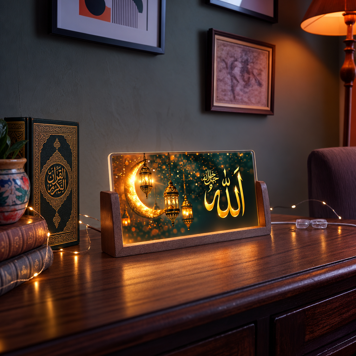 Golden Allah Acrylic LED Table Lamp - Wooden Stand