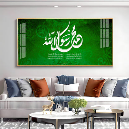 Messenger of God Premium Acrylic Vertical Wall Art