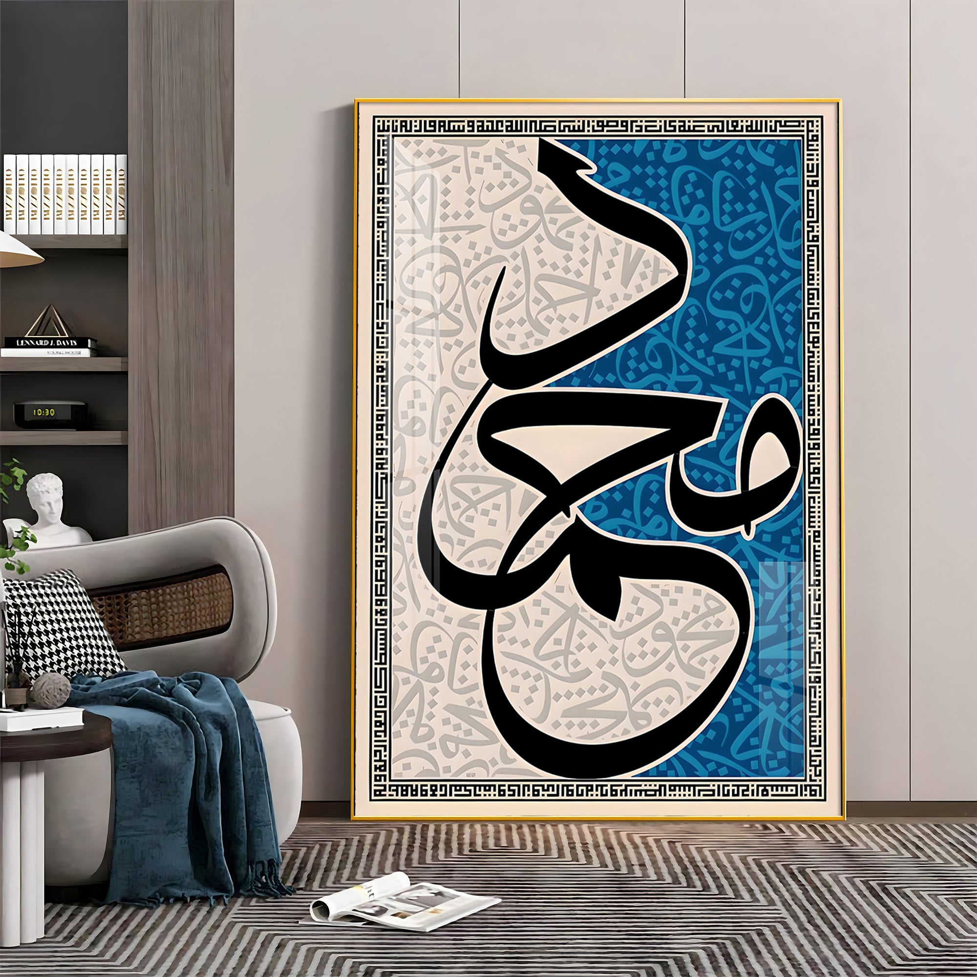 Artistic Calligraphy Premium Acrylic Vertical Wall Art