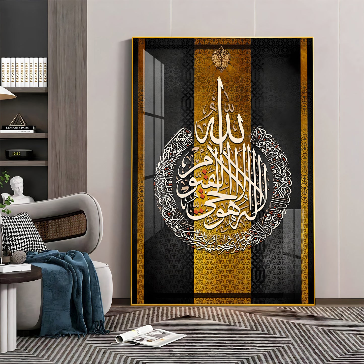 Quran Verse Premium Acrylic Vertical Wall Art