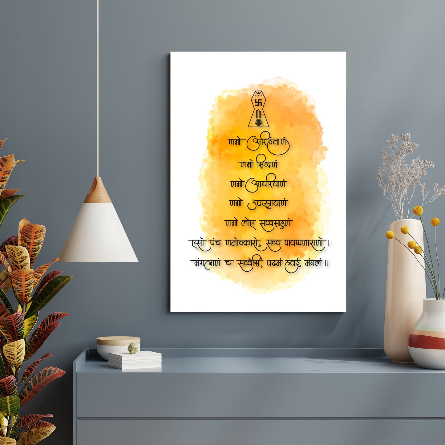 Namokar Mantra Acrylic Wall Art