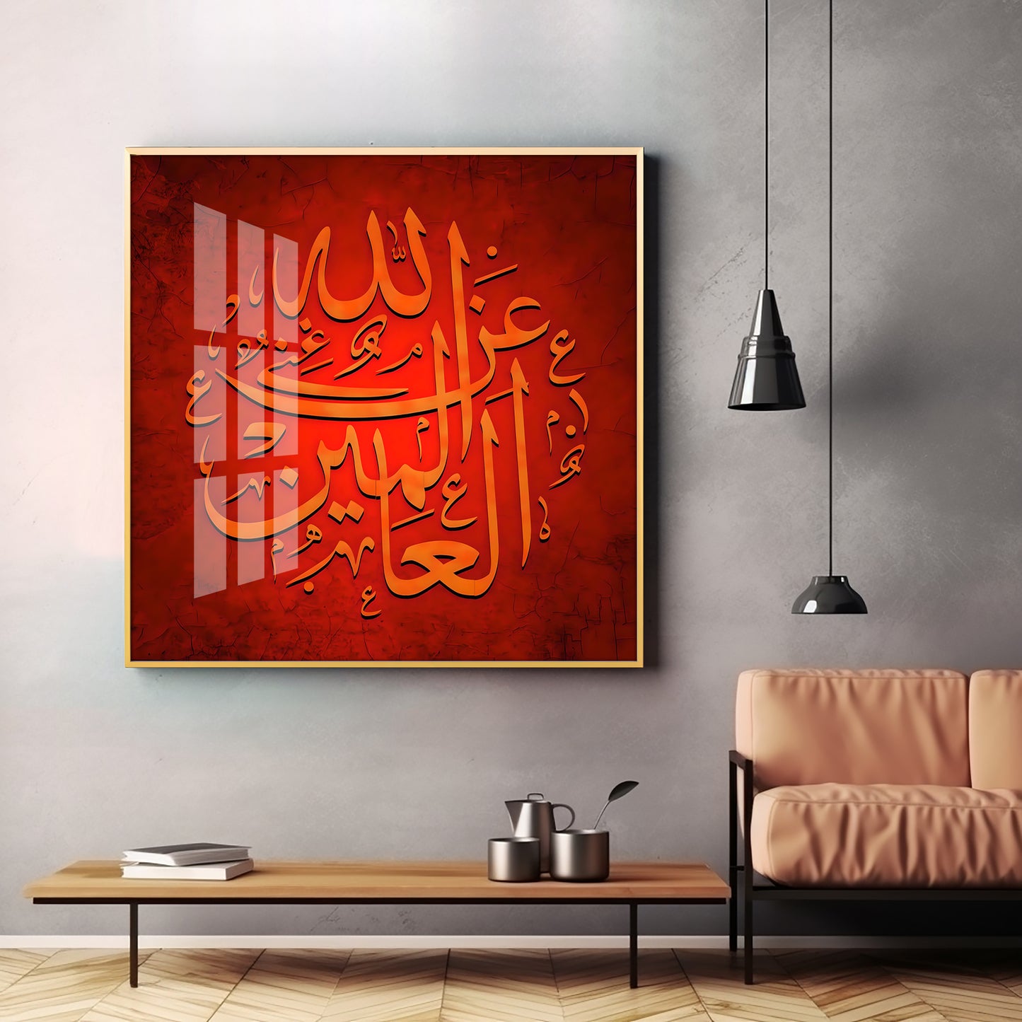 Arabic Home Decor Premium Acrylic Square Wall Art