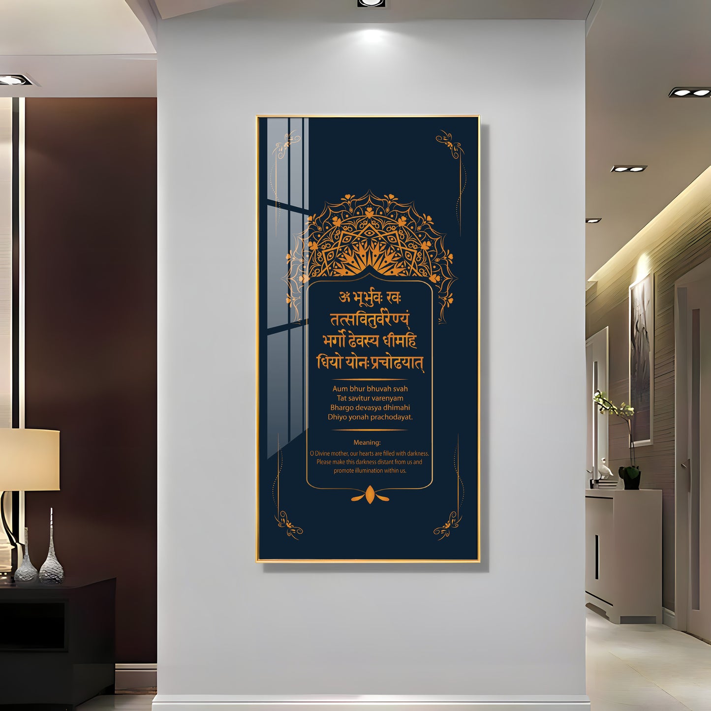 Gayatri Mantra Premium Acrylic Vertical Wall Art