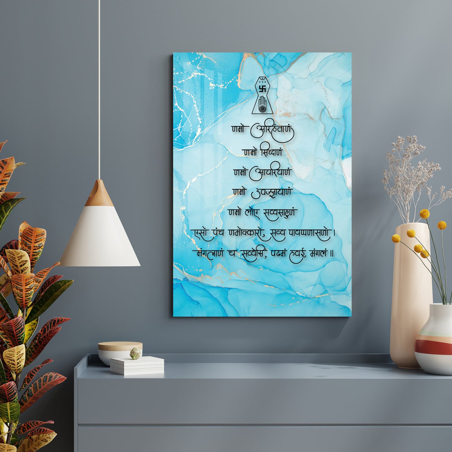 Sound of Spirituality Acrylic Wall Art