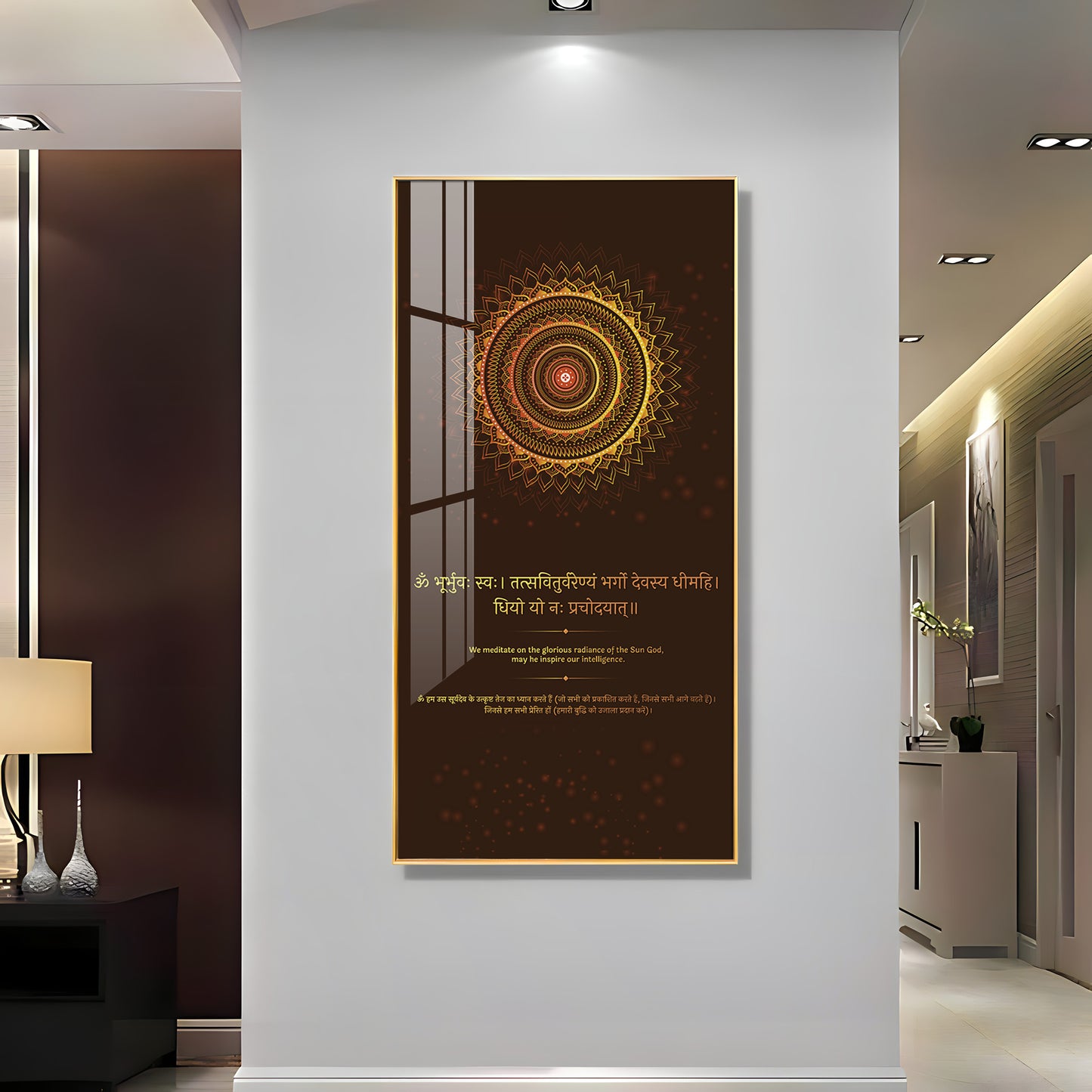 Gayatri Mantra Premium Acrylic Vertical Wall Art