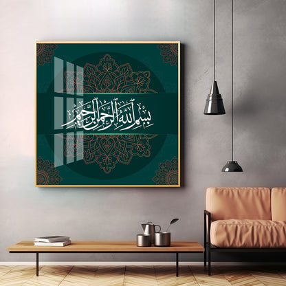 Bismillah Hir Rahman Nir Rahim Premium Acrylic Square Wall Art