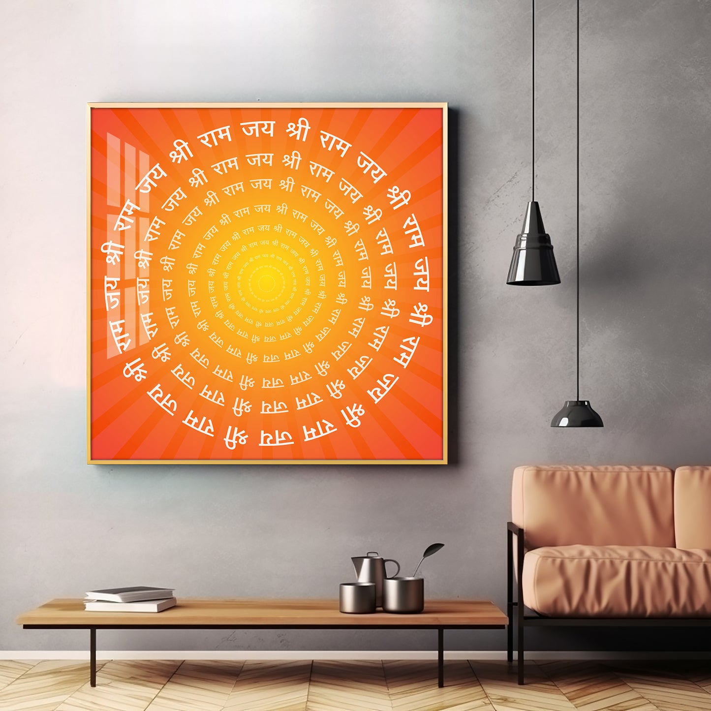 Jai Shri Ram Premium Acrylic Square Wall Art