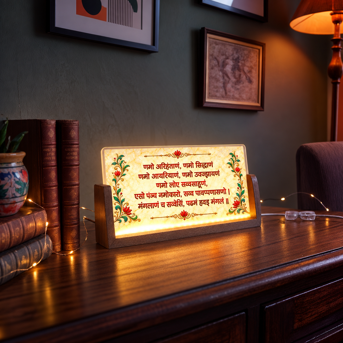 Jain Navkar Mantra Acrylic LED Table Lamp - Wooden Stand
