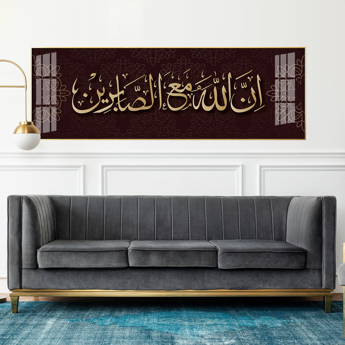 Allah Is For All Premium Acrylic Vertical Wall Art