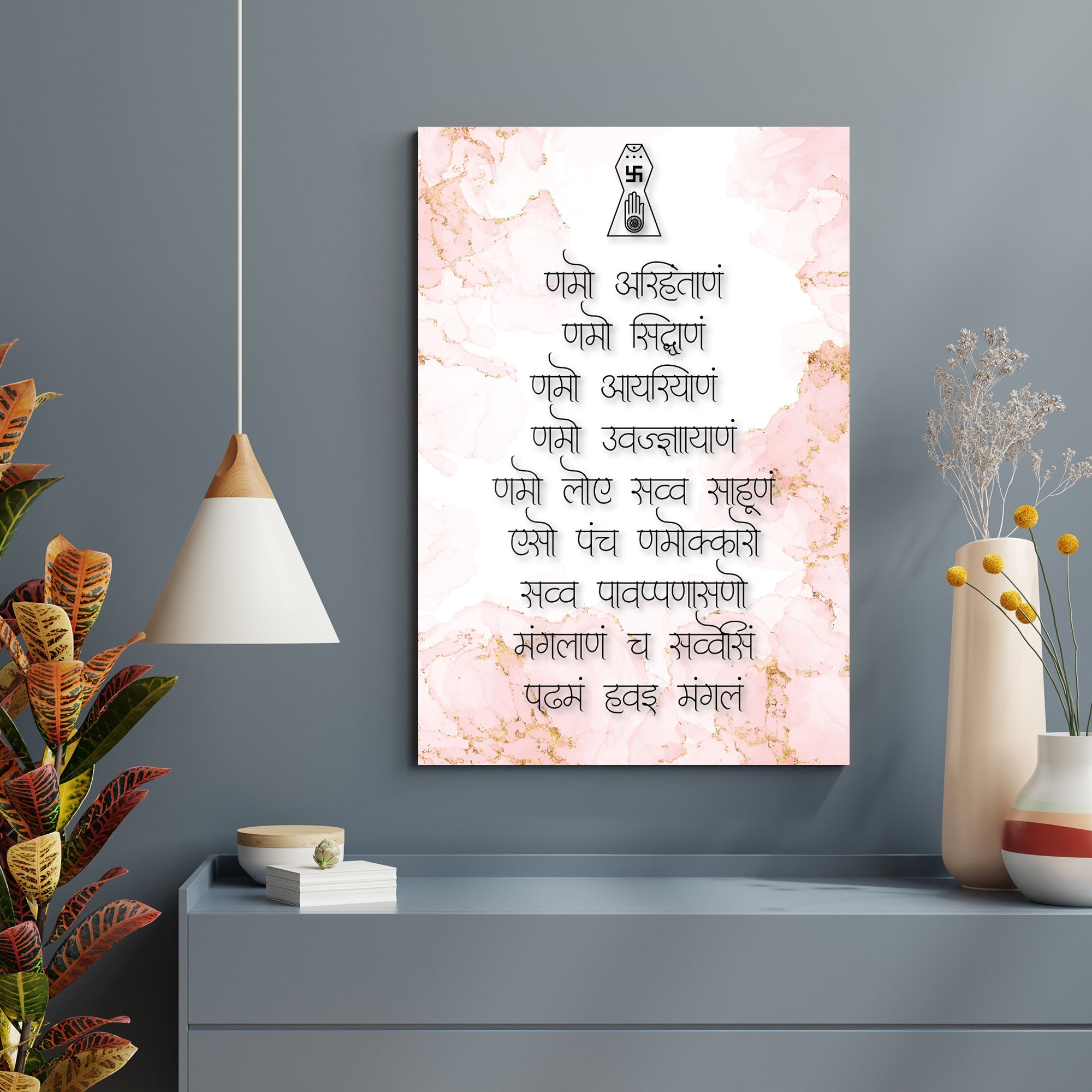 Essence of Jainism Acrylic Wall Art