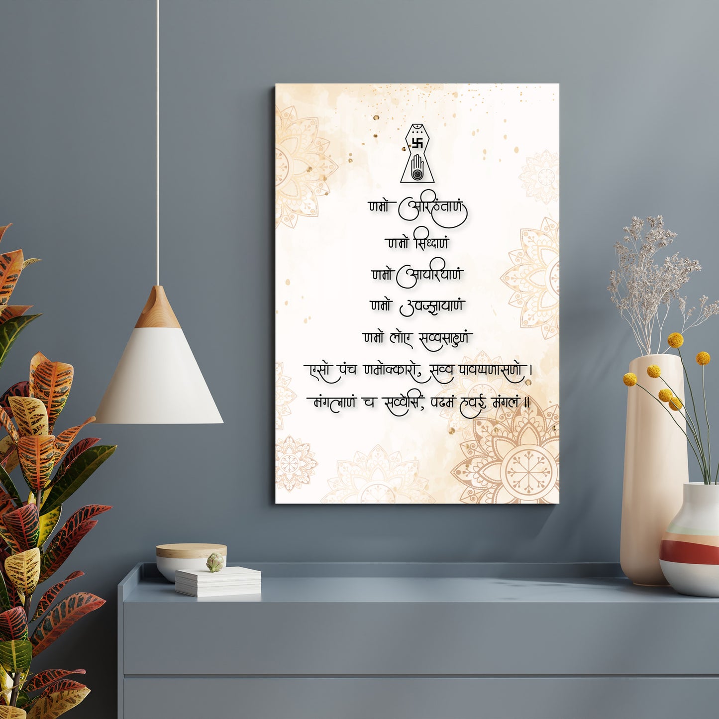 Jainism Mantra Acrylic Wall Art