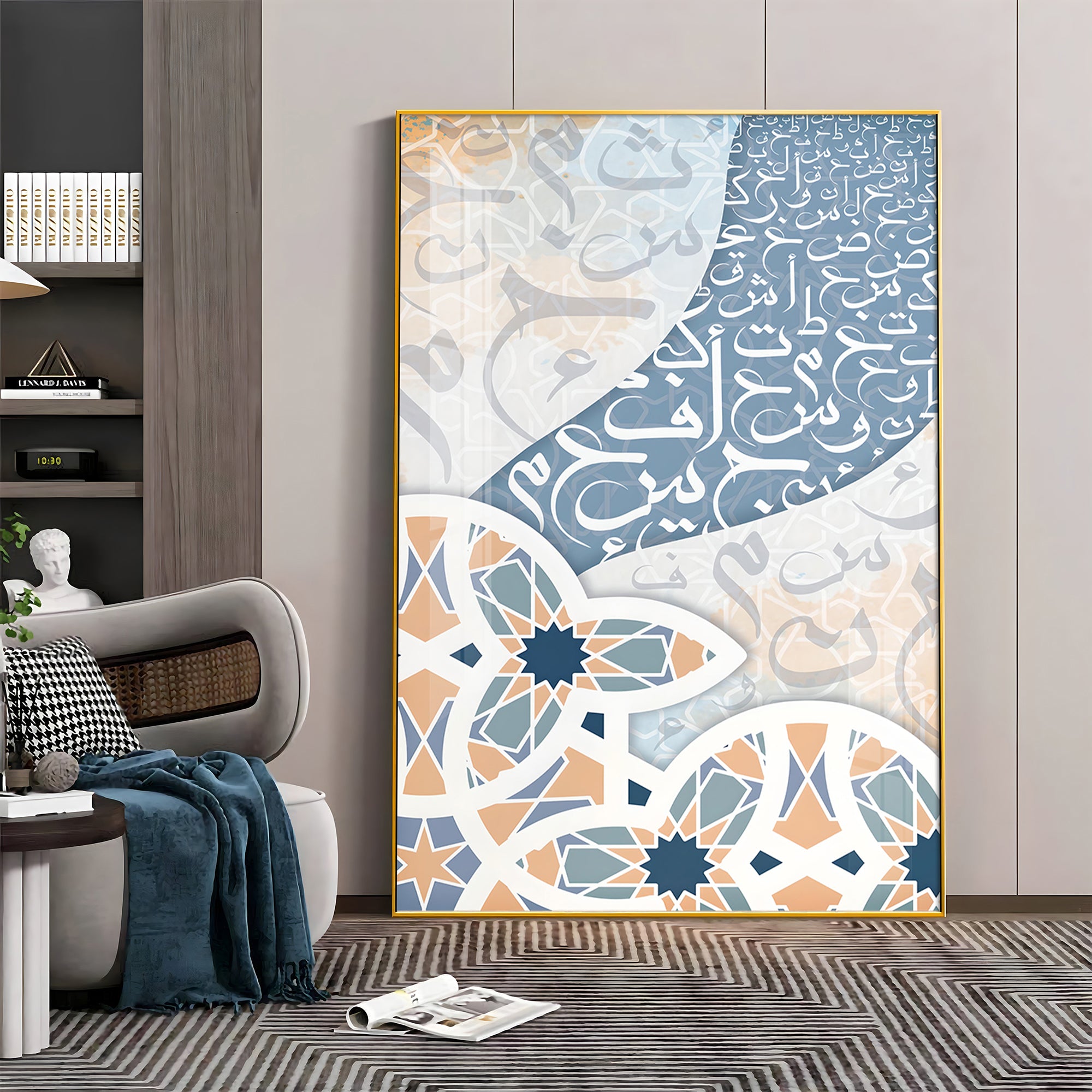 Arabic Islamic Calligraphy Premium Acrylic Vertical Wall Art