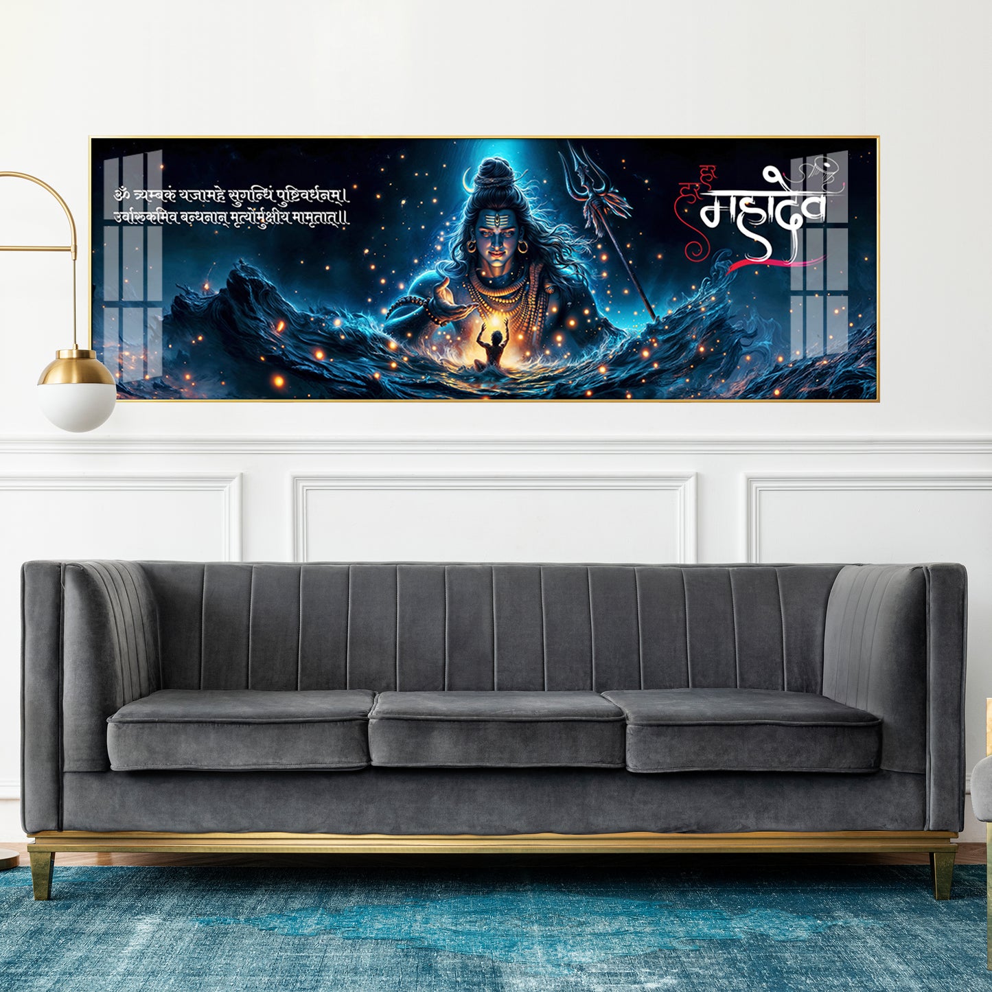 Har Har Mahadev Premium Acrylic Vertical Wall Art