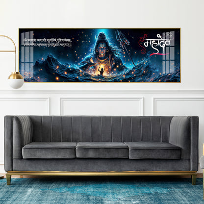 Har Har Mahadev Premium Acrylic Vertical Wall Art