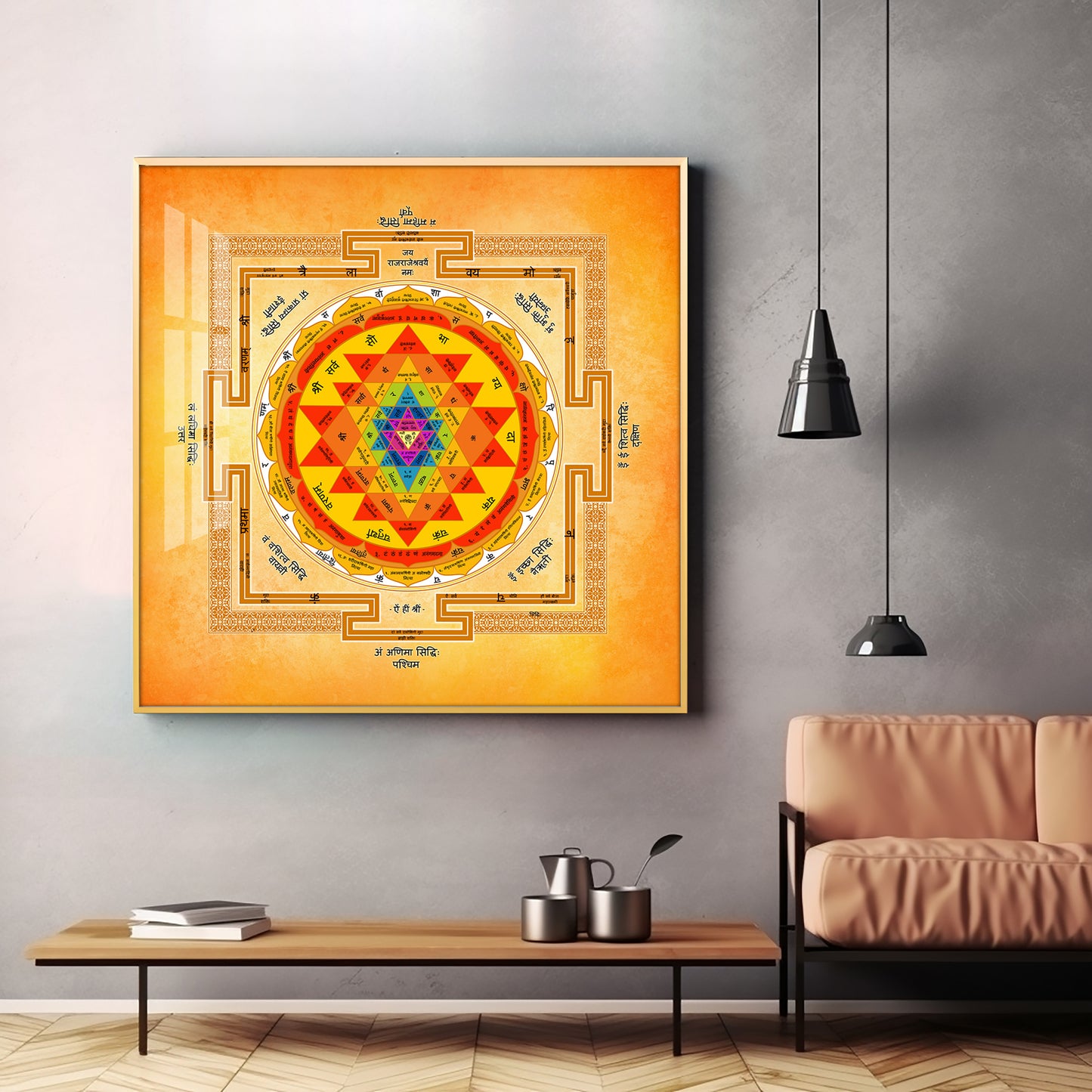 Shree Yantra Premium Acrylic Square Wall Art