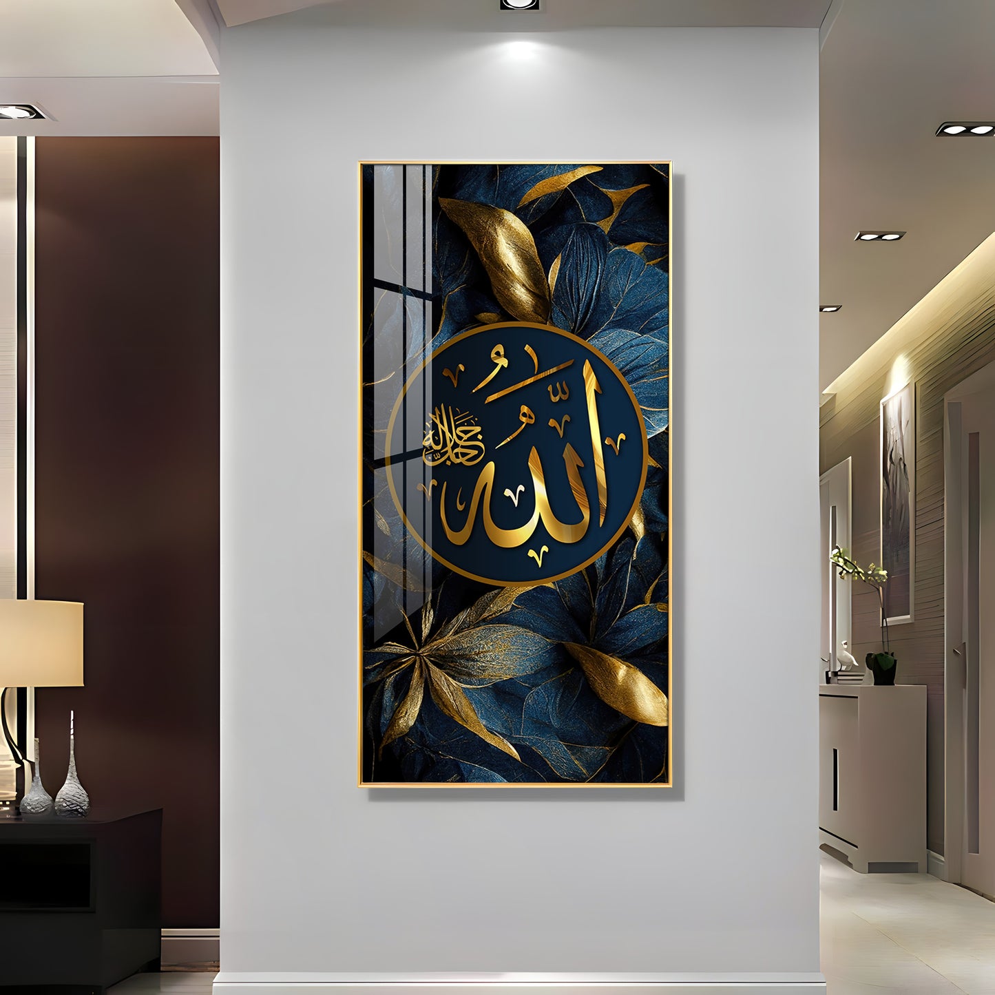 Arabic Calligraphy Premium Acrylic Vertical Wall Art