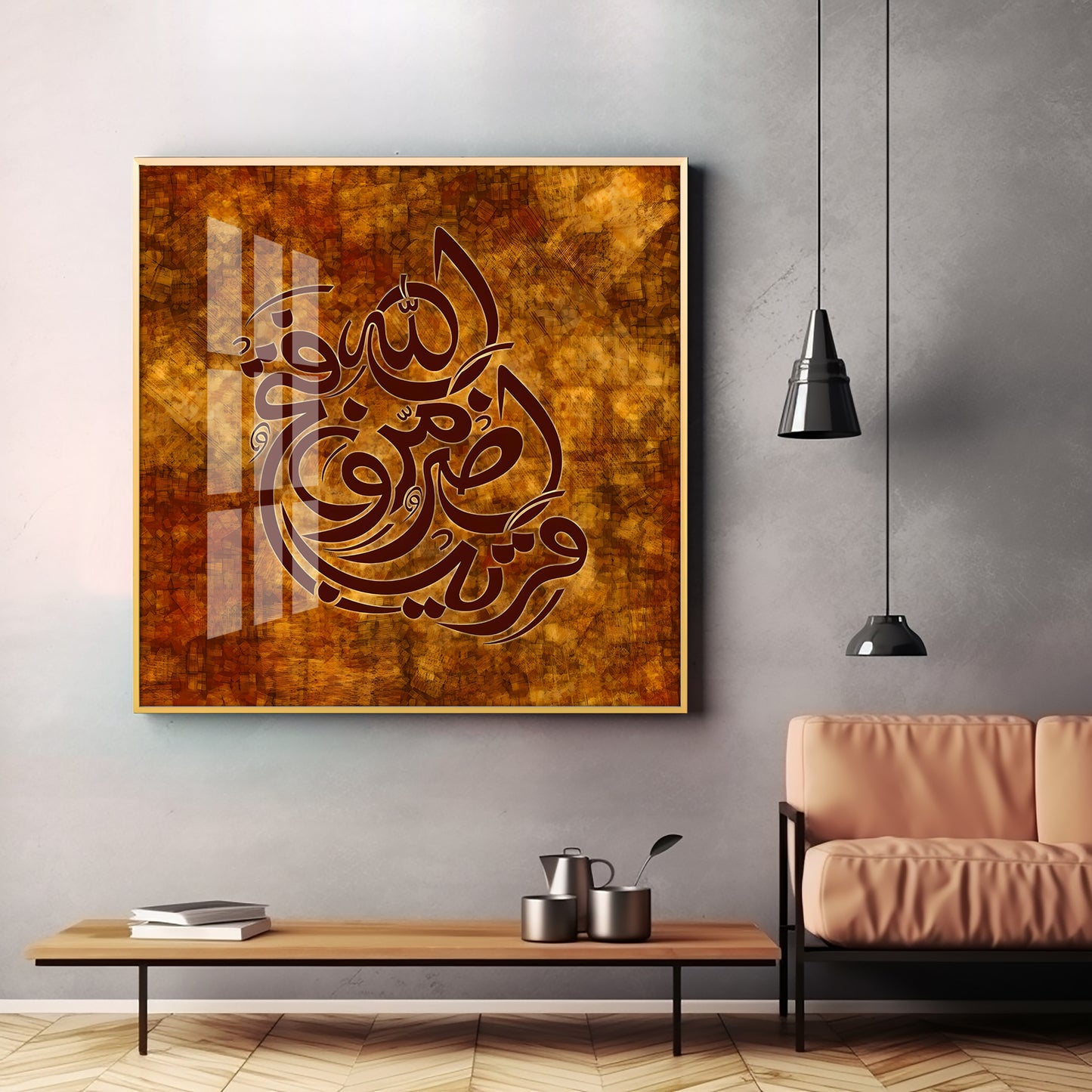 Victory is Near Premium Acrylic Square Wall Art