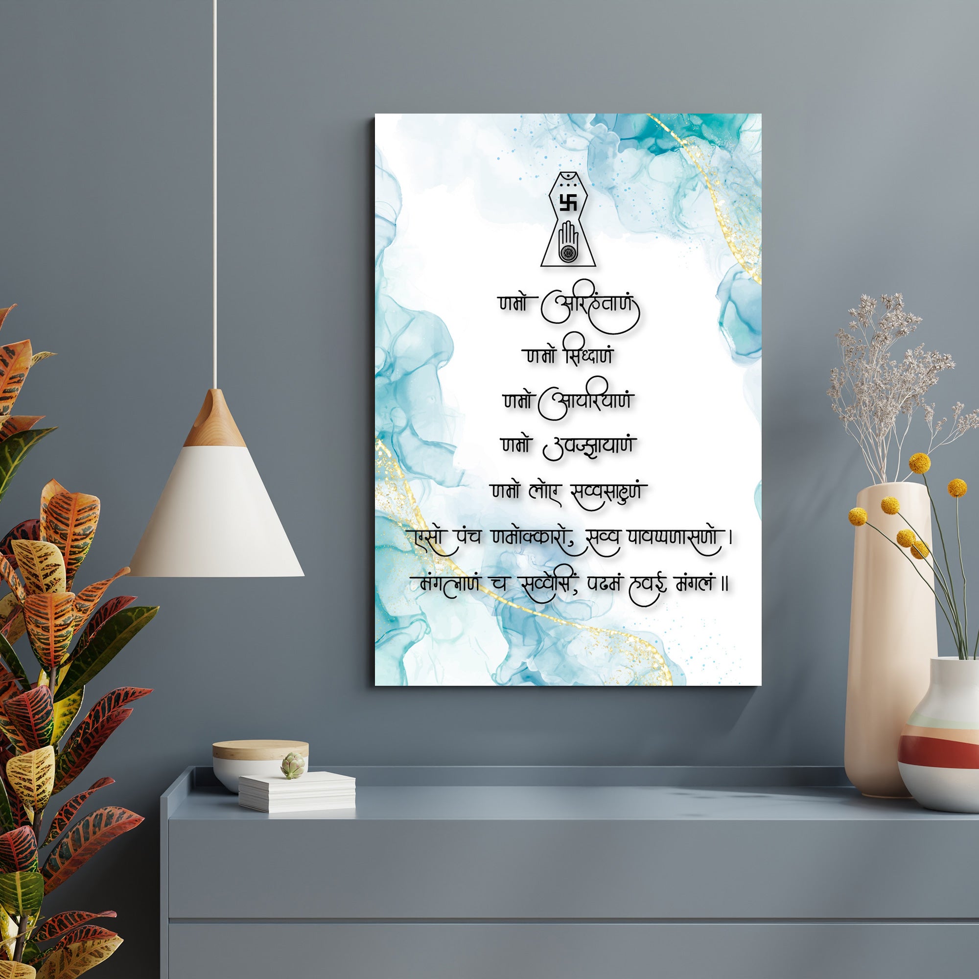 Namaskara Mantra Acrylic Wall Art