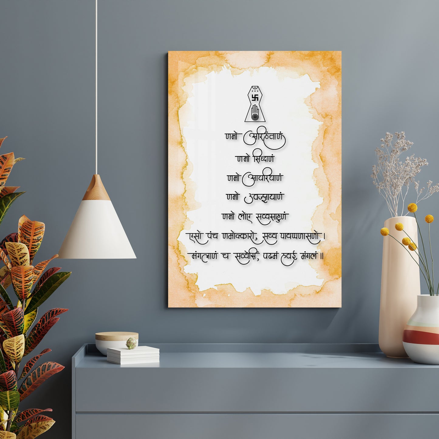 Navkar Mantra Acrylic Wall Art