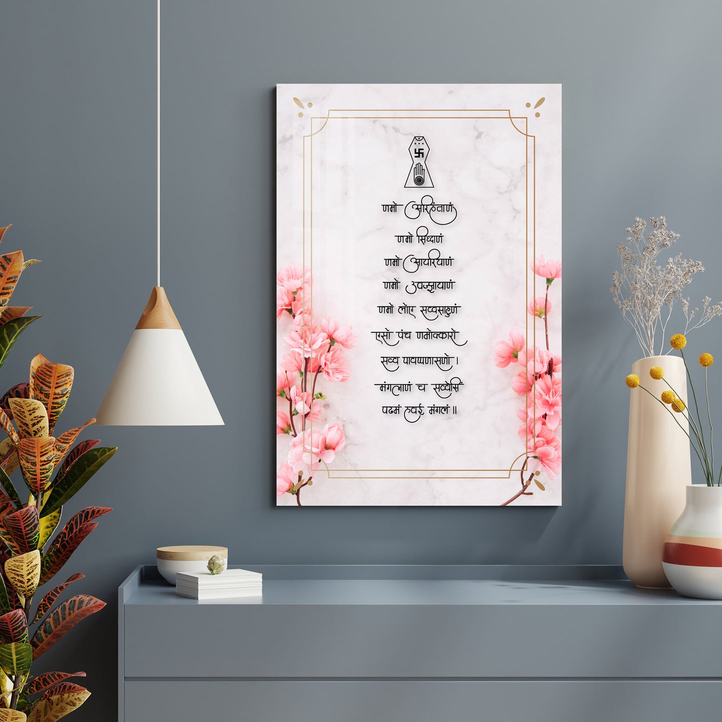 Namo Arahantanam Mantra Acrylic Wall Art