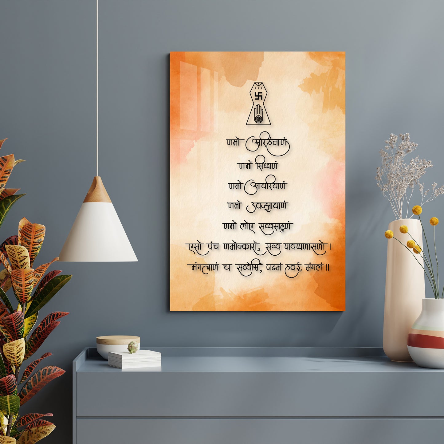 Sacred Mantra Acrylic Wall Art