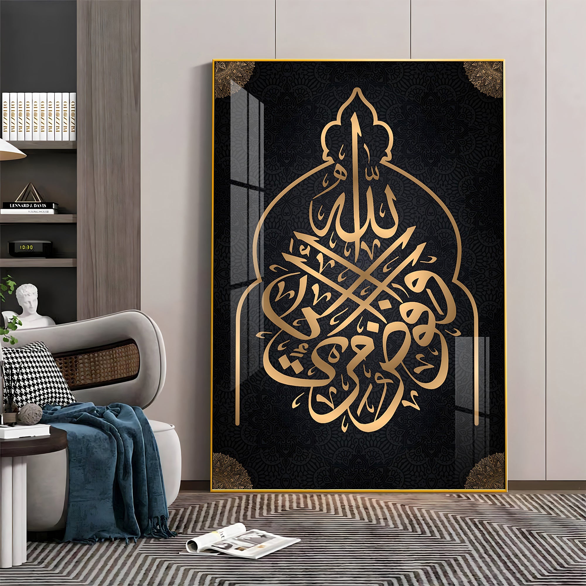 Thorne of Allah Premium Acrylic Vertical Wall Art