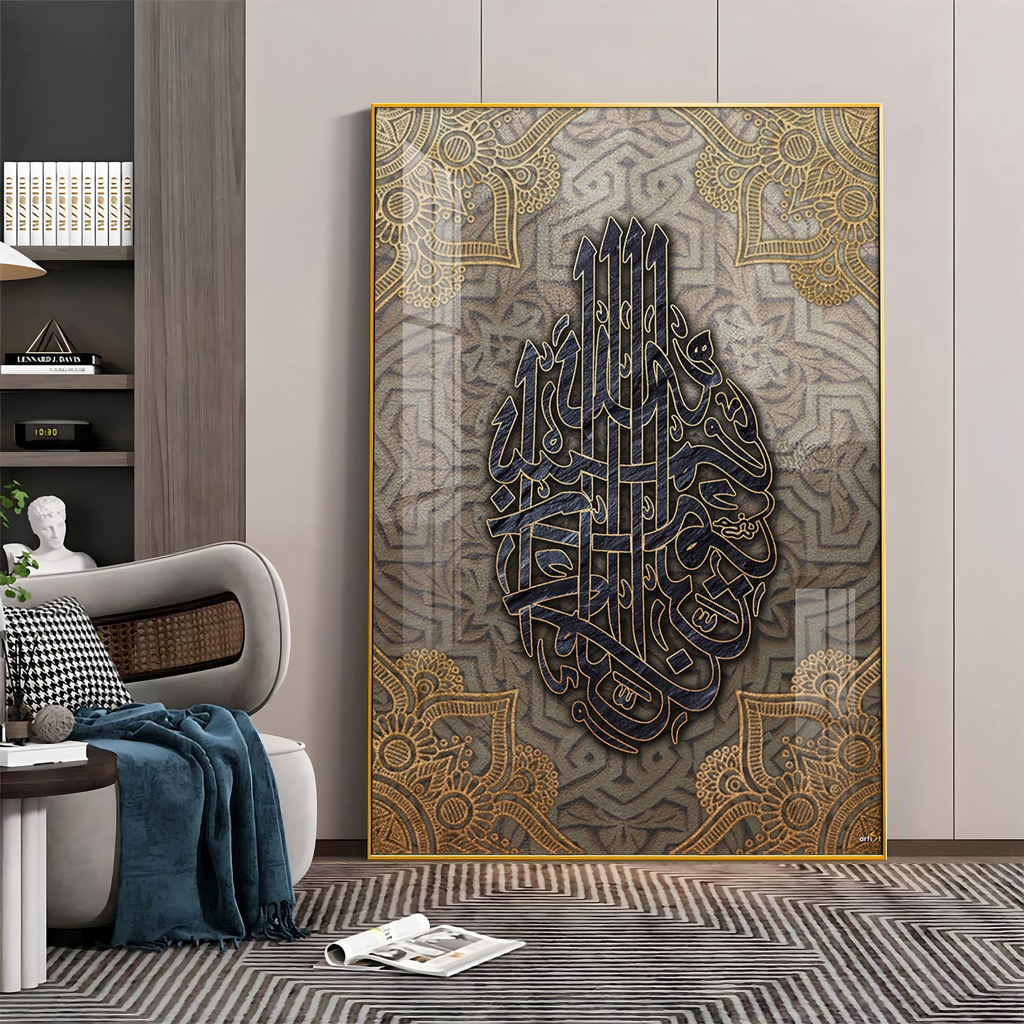 Urdu Calligraphy Premium Acrylic Vertical Wall Art