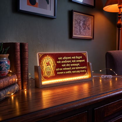 Navkar Jain Mantra Acrylic LED Table Lamp - Wooden Stand