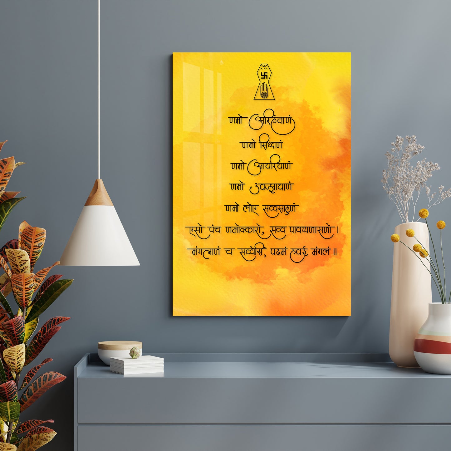 Moksha Mantra Acrylic Wall Art