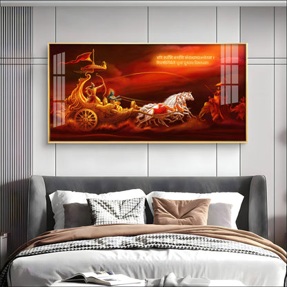 Bhagwat Geeta Premium Acrylic Horizontal Wall Art