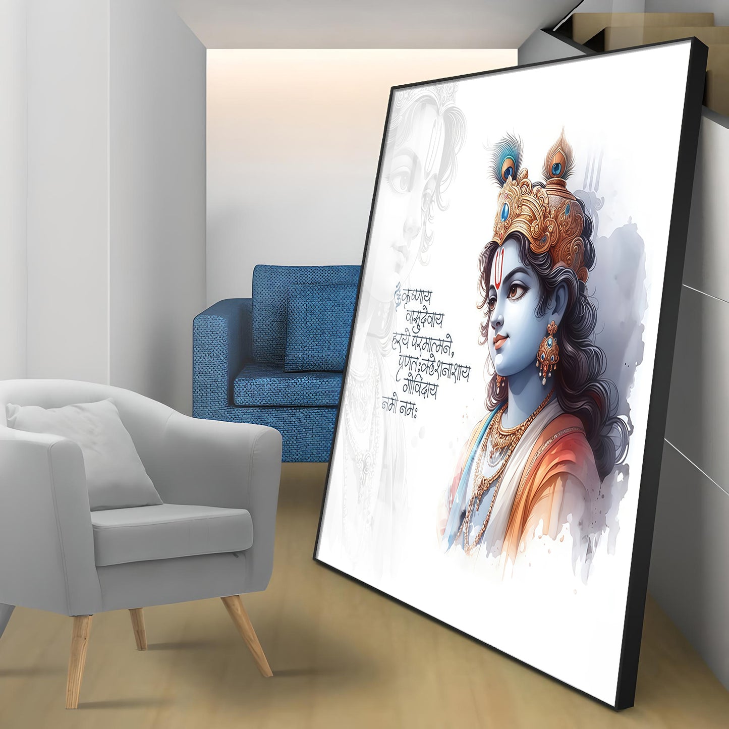 Krishna With Powerful Mantra Premium Acrylic Square Wall Art